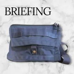 BRIEFINGブリーフィング BEAMS別注 ショルダーバッグ ネイビーのサムネイル