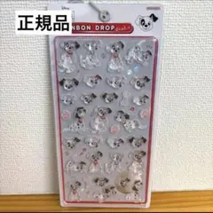 ボンボンドロップシール　101匹わんちゃん ディズニー　国内正規品