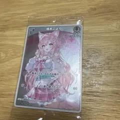 wixoss ウィクロス 永らえし者 タウィル ノル プロモ ウエディング