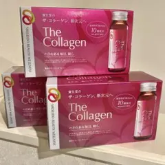 賞味期限2027年9月資生堂 ザ・コラーゲンドリンク 50ml×30本