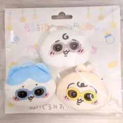 ちいかわ ベビー　Chiikawa Baby ぬいぐるみおかおバッジ　セット
