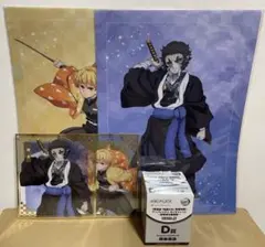 【新品未開封】アニプレックスくじ 鬼滅の刃 我妻善逸 & 獪岳 セット