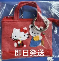 新品】ミニデニムバッグ ハローキティ × familiar チャーム - メルカリ