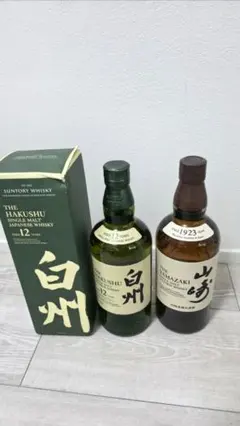 白州 12年 & 山崎 12年 セット - メルカリ