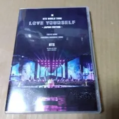 DVD BTS WORLD TOUR LOVE YOURSELF