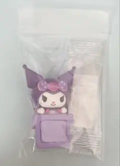 minisoサンリオ　HIPPERSヒッパーズ クロミ