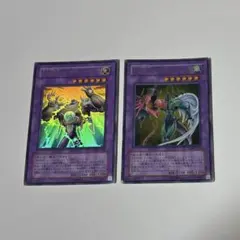 Item thumbnail for item 09163bb0-fe59-4c0a-81d8-edef6b008a53