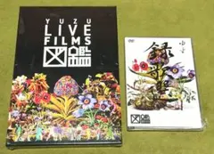 未知の花 魅知の旅 ZUN