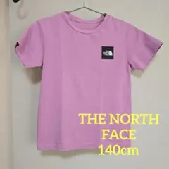 THE NORTH FACE ピンク ライトパープル Tシャツ 140cm