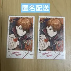 北見遊征　チェキ風カード