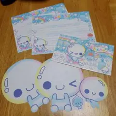 Item thumbnail for item cf37d1ad-6658-41be-9a2c-997a00713ea7