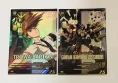 機動戦士ガンダムアーセナルベース　トロワ・バートン　ヘビーアームズ改(EW)