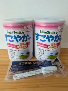 すこやか ミルク　スプーン付き