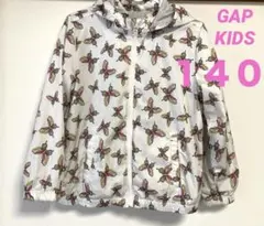 GAP KIDS蝶柄フード付きジャケット 140