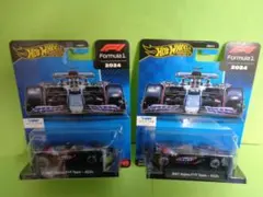 星煌蓮様 リクエスト 3点 まとめ商品