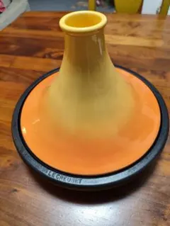 Item thumbnail for item fe4a0637-5220-47e2-815a-5dfd45935816