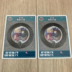 Item thumbnail for item 2ab6992c-b3c7-45ae-b61a-92ce52dc99ad