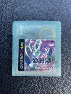 ポケットモンスター クリスタルバージョン ゲームボーイカラー