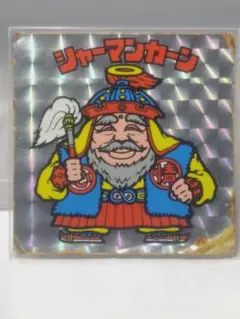 旧ビックリマンシール　チョコ版　第2弾　ヘッド　シャーマンカーン 白髭 希少