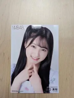 山口美桜 NMB48 ランダム生写真 2025 December A - メルカリ