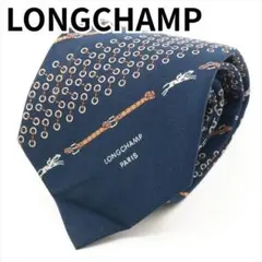 LONGCHAMP ネクタイ ストライプ ホース ベルト ビジネス 結婚式のサムネイル