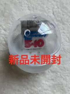 嵐 カプセル ツアー マグネット ガチャ ARASHI 5×10