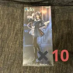 ラウワン限定 Ado フィギュア １０体セット Ado ラウンドワン限定 フィギュア 10点セット - メルカリ