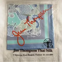 【新品】ジムトンプソン ハンカチ さくらんぼ イチゴ柄 タイシルク ブランド