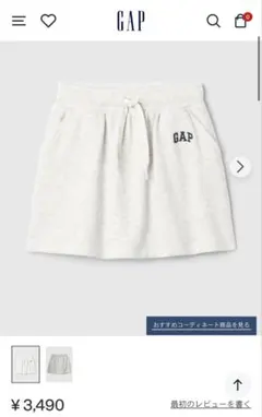 GAP ガールズ スカート ライトグレーのサムネイル