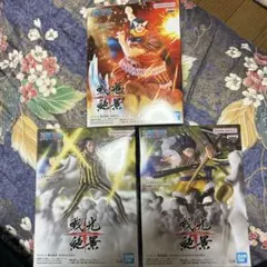 未開封！ワンピース 戦光 絶景フィギュア 3体セット