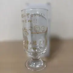 茶*子様 ワンエン TETTA バースデー記念グラス 茶*子様 ワンエン TETTA バースデー記念グラス - メルカリ