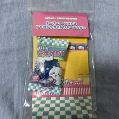 Item thumbnail for item 2e3f835f-7659-4ffb-9e9b-e591fab2ef32