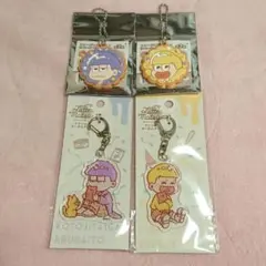 おそ松さん ラテ松 100均 アクリルキーホルダー ラバスト 一松 十四松