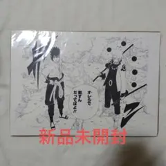 ナルト NARUTO 複製原画 額装あり 少年ジャンプ - メルカリ