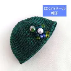 てん ☆プロフ読んで下さい☆様 リクエスト 2点 まとめ商品