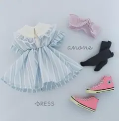 22cmドール　♡ハンドメイド服♡　No,152