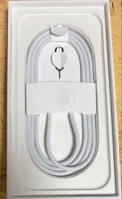 Apple純正 iPhone 16 付属品USB-Cケーブル 編み込み式
