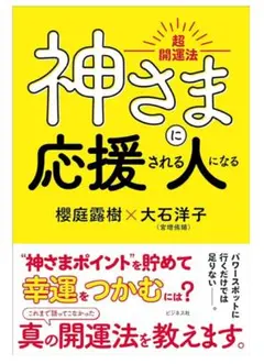 Item thumbnail for item b008b9a6-7570-42a8-858a-f83d7511cd32