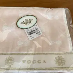 Item thumbnail for item 5288eba1-fe7b-47a7-af7d-4aa30d5578e0