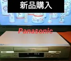 パナソニックVHFビデオNVHX33 G - メルカリ