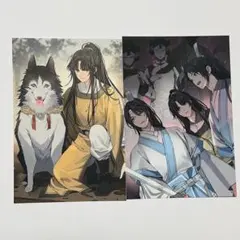 PASH!!2月号 魔道祖師 クリアファイル アニメイト購入特典ポストカード PASH!!2月号 魔道祖師 クリアファイル アニメイト購入特典ポスト