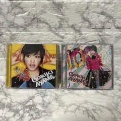2026年最新】邦楽 cd まとめ売りの人気アイテム - メルカリ