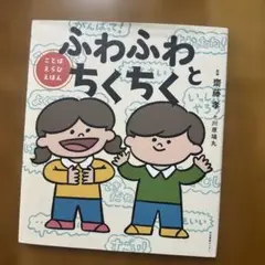 Item thumbnail for item c7ea0b81-c0af-4cfd-ac12-c0d62514b383