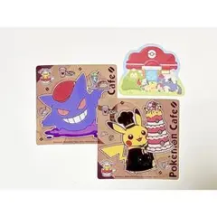 ポケモンカフェ　ドリンクコースター　コースターくじ　シェフピカチュウ　ゲンガー