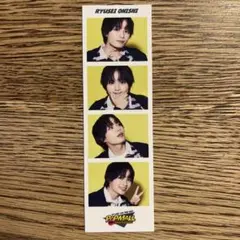 ポップモール　フォトカード　大西流星