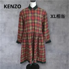 KENZOケンゾー　ヴィンテージワンピース　チェック柄赤緑　XL相当大きいサイズのサムネイル