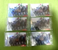 サラブレッドホースコレクション 第3R ジャパンカップ ドウデュース