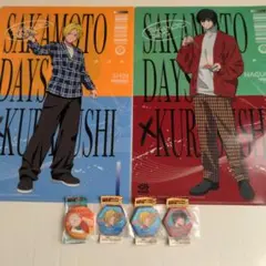 サカモトデイズ×くら寿司　クリアファイル　坂本太郎　シン　南雲　マグネット
