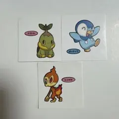 ポケモンシールセット ナエル ポッチャマ ヒコザル 御三家
