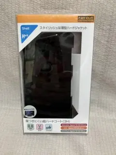 【新品・未開封】ray-out Xperia Z3 ハードジャケットのサムネイル